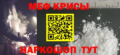PSILOCYBIN Беслан