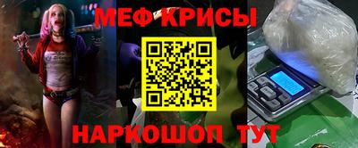 PSILOCYBIN Беслан