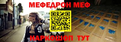 PSILOCYBIN Беслан