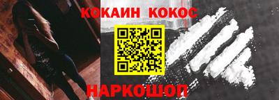 jwh Берёзовский