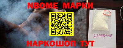 jwh Берёзовский