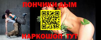 PSILOCYBIN Беслан