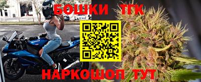 PSILOCYBIN Беслан
