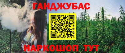 PSILOCYBIN Беслан