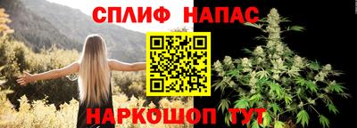 PSILOCYBIN Беслан