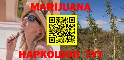 PSILOCYBIN Беслан