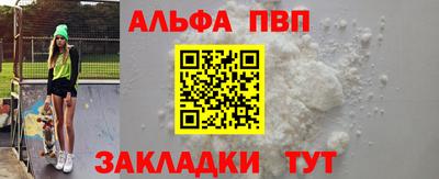 jwh Берёзовский