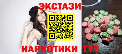 МДПВ Гудермес