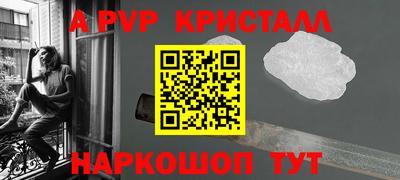 jwh Берёзовский