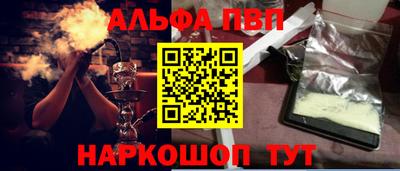jwh Берёзовский