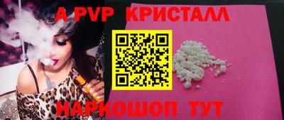 jwh Берёзовский