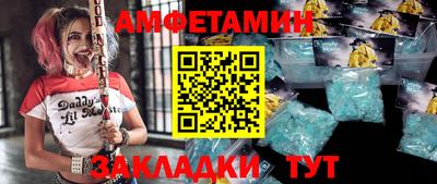 jwh Берёзовский