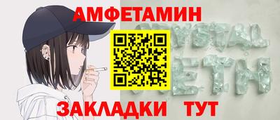 jwh Берёзовский