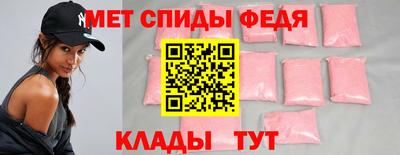 PSILOCYBIN Беслан