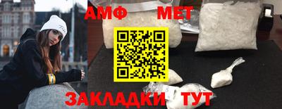 PSILOCYBIN Беслан