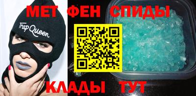 PSILOCYBIN Беслан