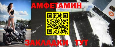 jwh Берёзовский