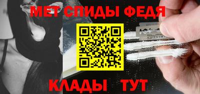 PSILOCYBIN Беслан