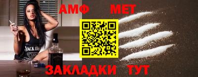 jwh Берёзовский