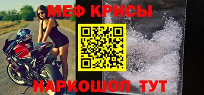 PSILOCYBIN Беслан